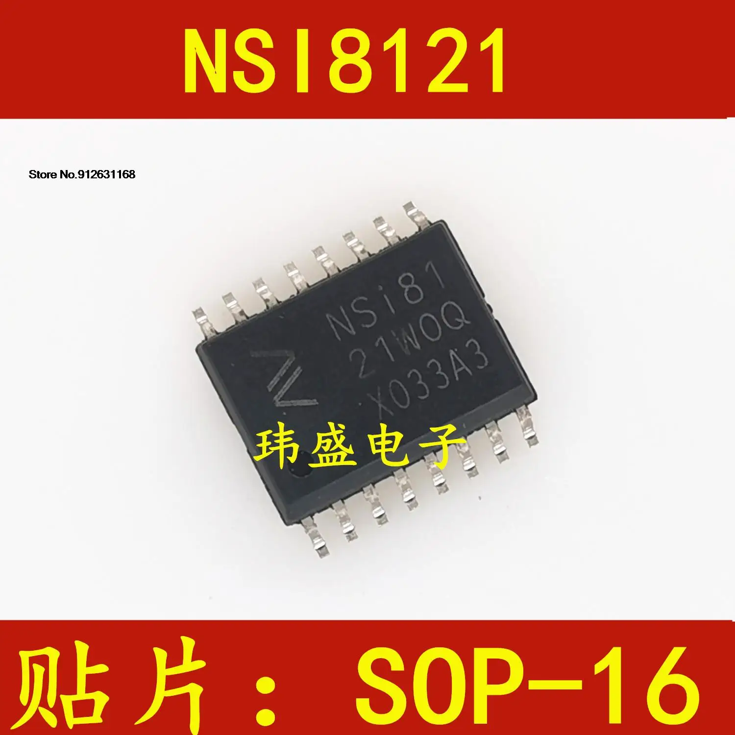 

NSI8121WOQ NSI8121W0Q NSI8121 SOP-16
