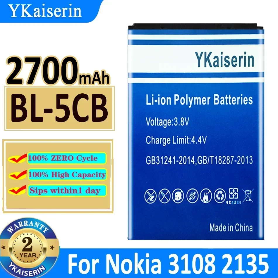 BL-5CB BL5CB BL 5CB 2700 мАч Аккумулятор для телефона Nokia N72 100 101 103 105 109 111 113 1000 1280 1110 1112 1116 3108