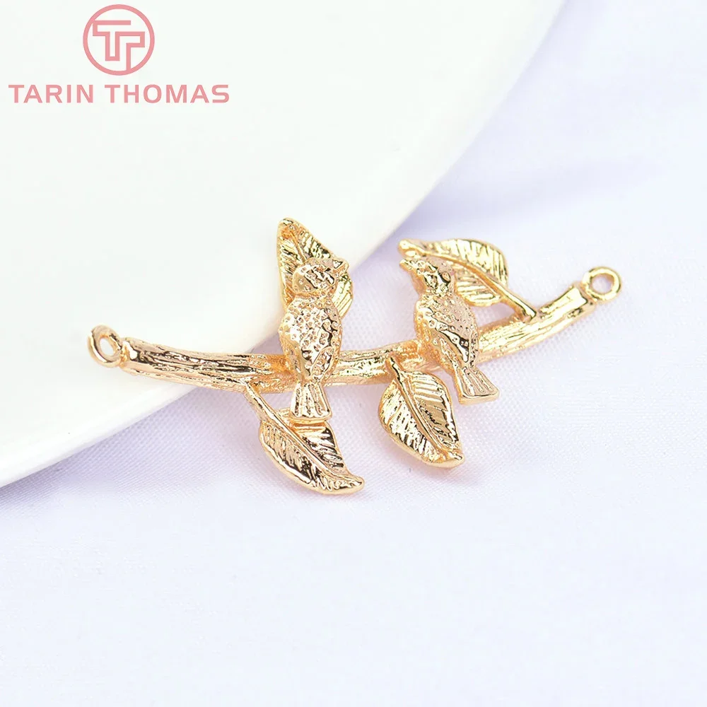 Латунные подвески в виде птиц с двойными отверстиями 24 к 6 шт. 18 х35 мм