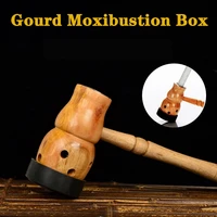wooden gourd moxibustion box durable utility effective moxa stick burner chinese traditional therapy massage tool health care