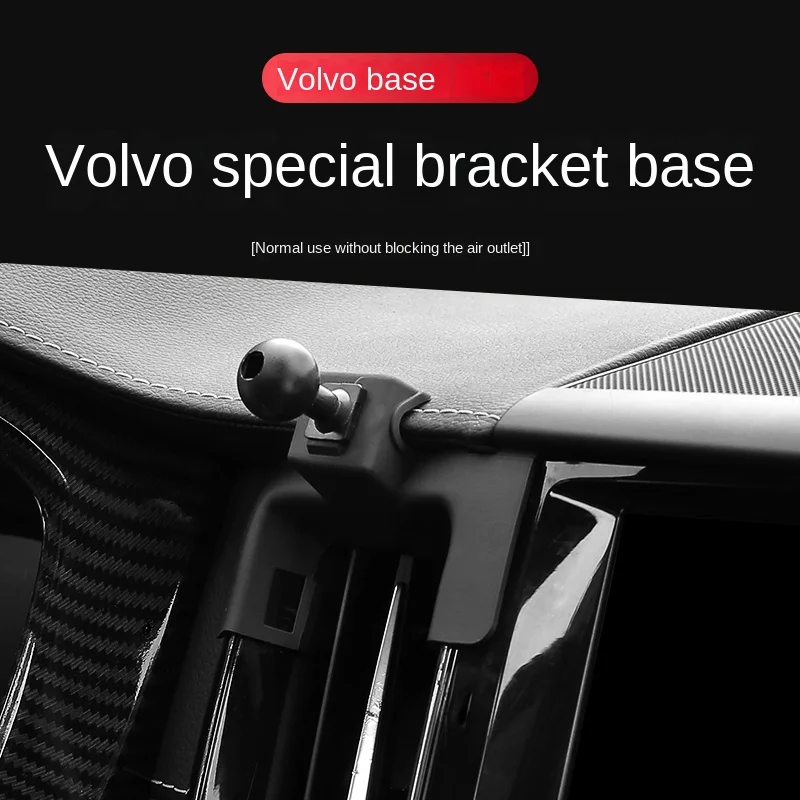 

For Volvo Dedicated Phone Holder Stand Base Collocation Bracket XC40 XC60 S90 V90 S60 V60 2018 2019 2020 2020
