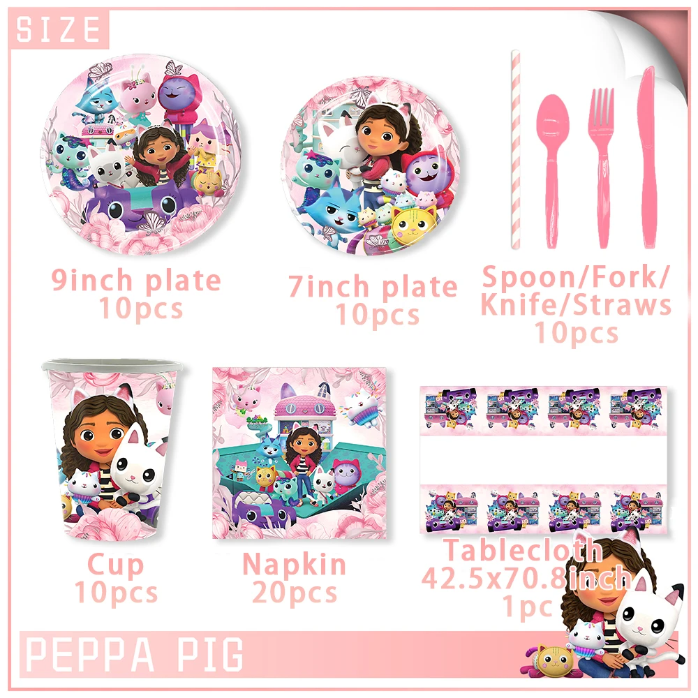 Мультфильм милый кукольный домик Габби фон детский декор для дня рождения