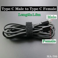 1pcs 1 5m durable type c male to female extension cable practical multi functional usb 3 1 extending data charging connector