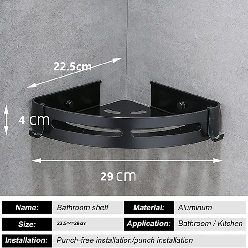 Настенный треугольный держатель для шампуня или полотенец