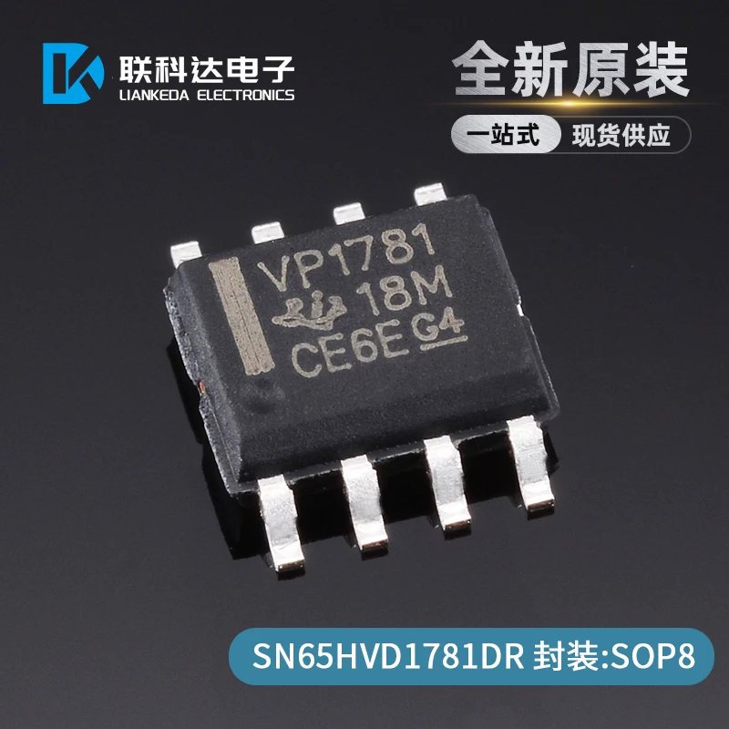 

free shippingSN65HVD1781DR SN65HVD1781 SOP-8 10pcs