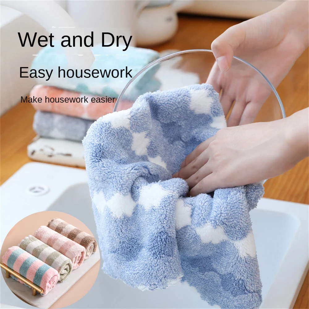 Cloth Bamboo Charcoal Fiber Thickened Dish Towel