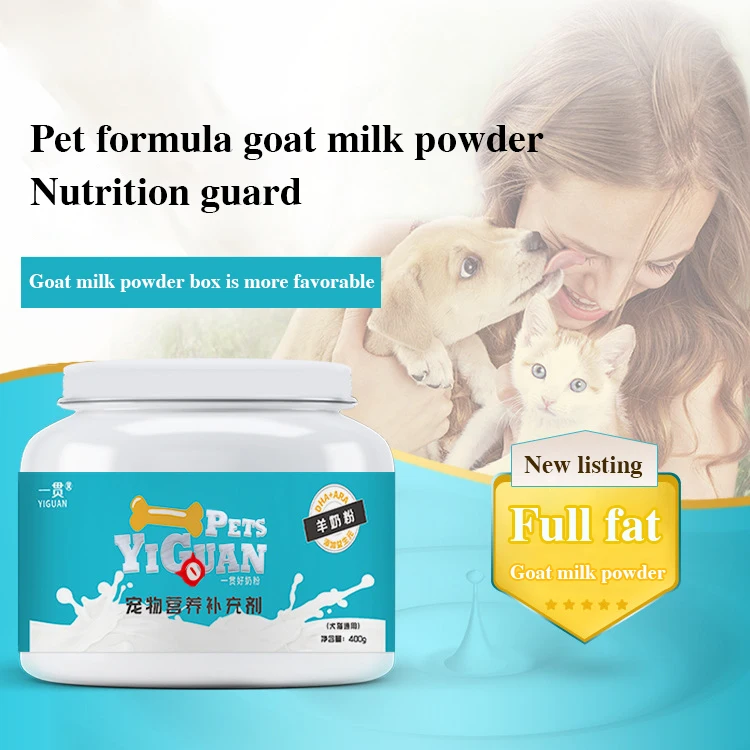 

Pet goat milk powder nutritional supplement for young dogs and cats universal milk powder probiotic cat milk powder 400g