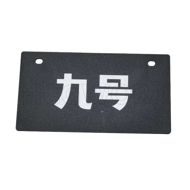 

Оригинальный декор заднего номерного знака для Ninebot E70/e80/e90/e100/e125/e200p/e200ipl