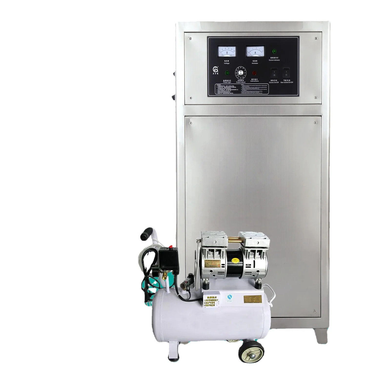 Промышленный озонатор портативный для очистки воды