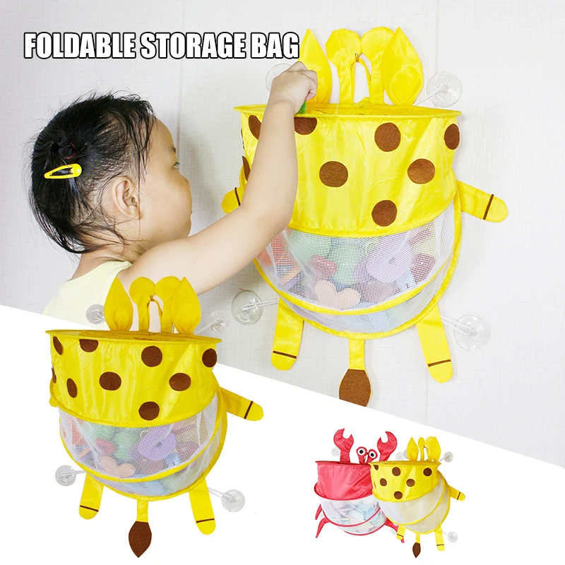 

Складной органайзер для детской ванной MJJ88