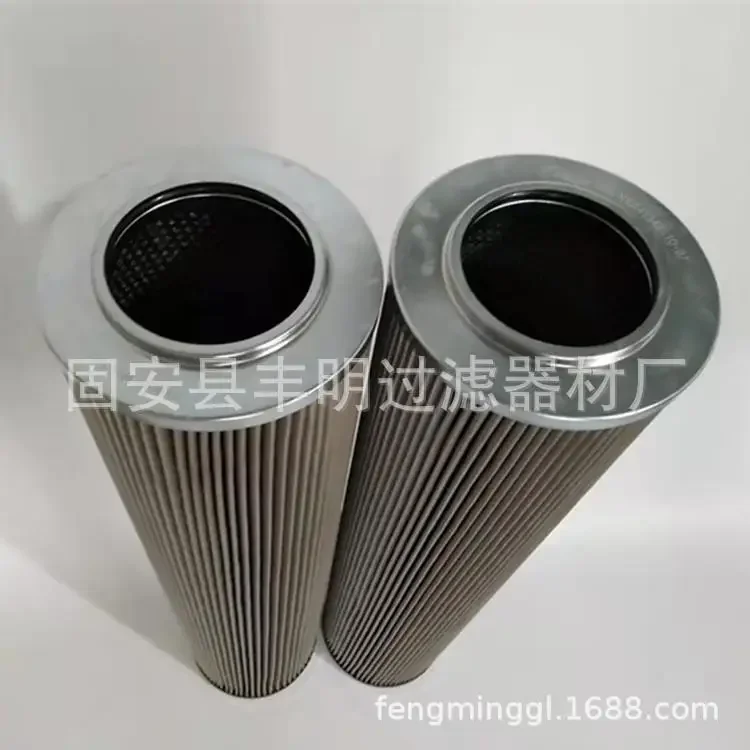 Инженерная техника фильтрующий элемент удаление примесей масла серии TFX