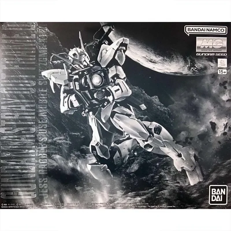 Фото Конструктор Bandai Gundam MG Astray Out Frame D: Фигурка для сборки, коллекционная модель, аниме-фигурка, игрушка, подарок для мужчин №2