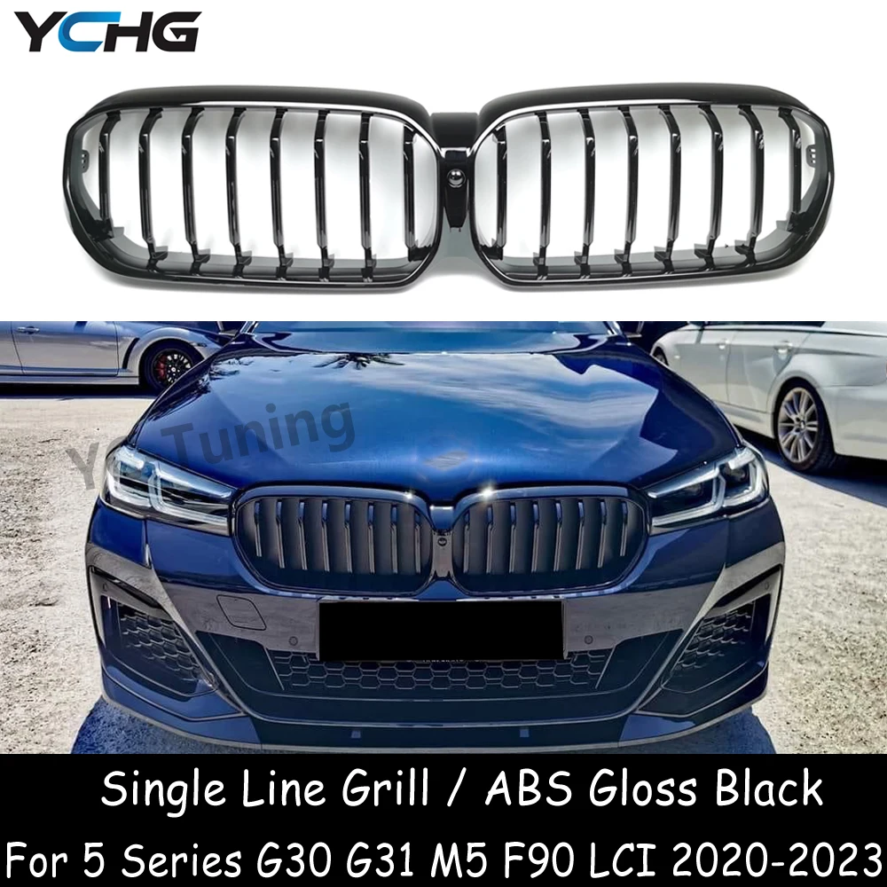 G30 M5 F90 LCI Решетка из углеродного волокна ABS для BMW 5 серии G30 G31 M5 F90 520i 530i 540i M550i M550d 525d Решетка 2020-2023
