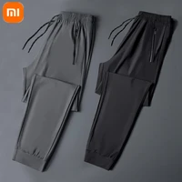 xiaomi ice silk quick drying sports leisure trousers summer high elastic breathable skin friendly running fitness cropped pants
