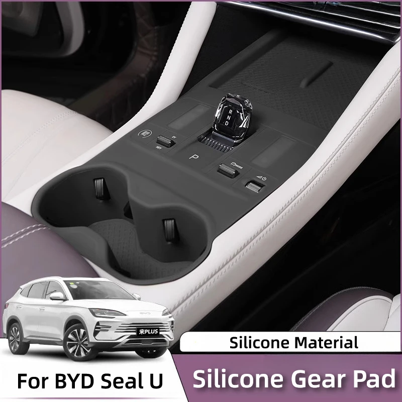 Фото Для BYD Seal U SongPlus силиконовая накладка на шестерню, специализированная полная защита кнопки центральной консоли, принадлежности для модификации №5