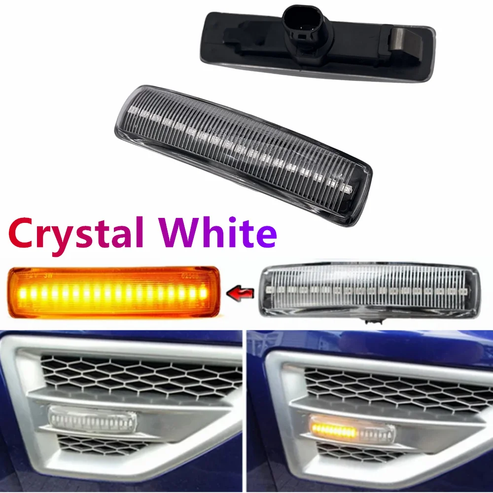 2 шт. автомобильный светодиодный динамический боковой габаритный фонарь