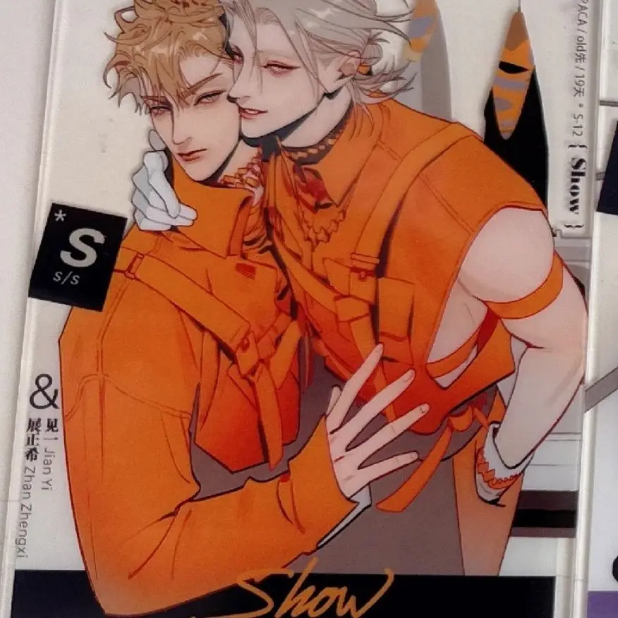 

Прозрачная акриловая карта 19 дней