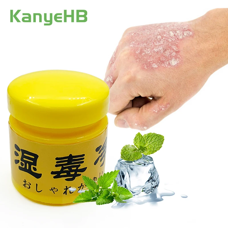

1pcs Psoriasis Treatment Ointment Dermatitis Eczema Skin Acne Tinea Pedis Chinese Medical Body Detox Itching Bacteriostatic S054
