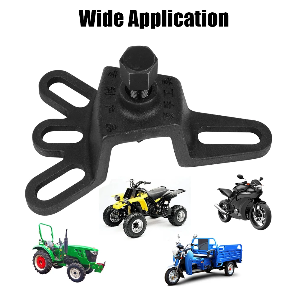 Съемник задней оси для автомобиля трицикла мотоцикла обслуживания тормозной