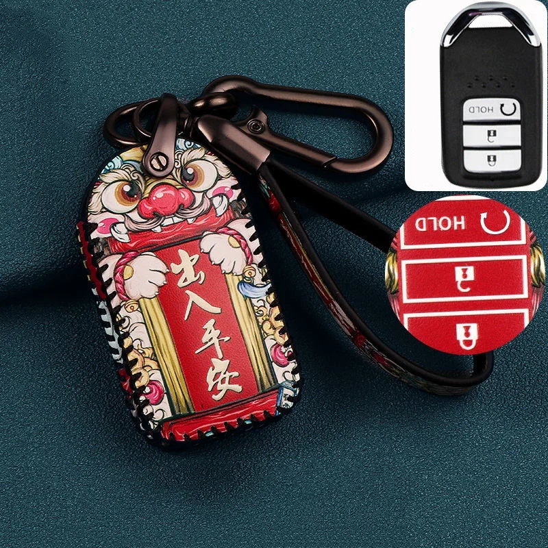 

Кожаный чехол для ключей для Honda, умный ключ для города HRV BRV JAZZ подходит для CRV XRV ACCORD CIVIC, аксессуары для ключей