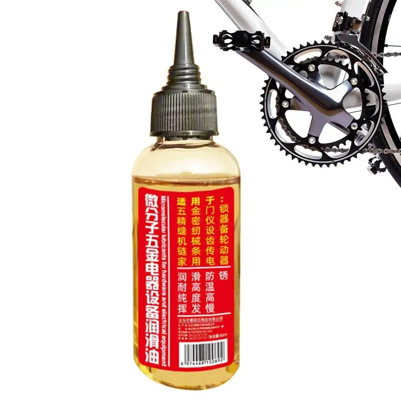 

60ml Chain Gear Oiler Special Bicycle Lubricant High Quality Bike Chain Gear Oiler For Motorcycle Bicycle Chain Daily Care