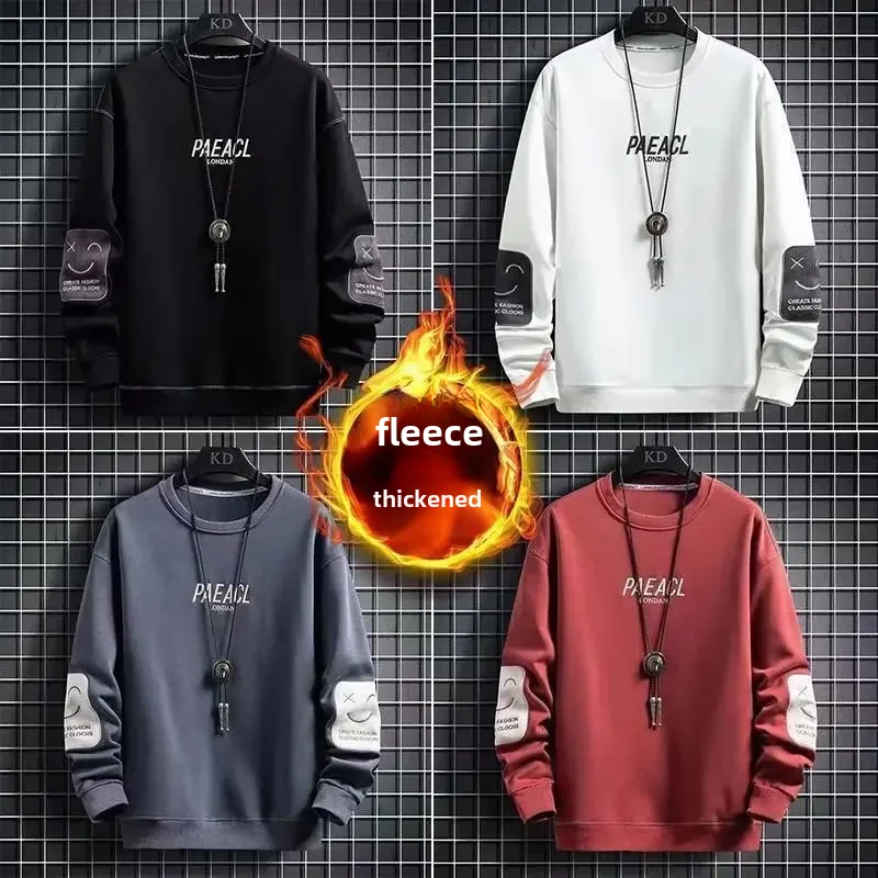 Модная мужская толстовка на флисовой подкладке весну и осень свободные