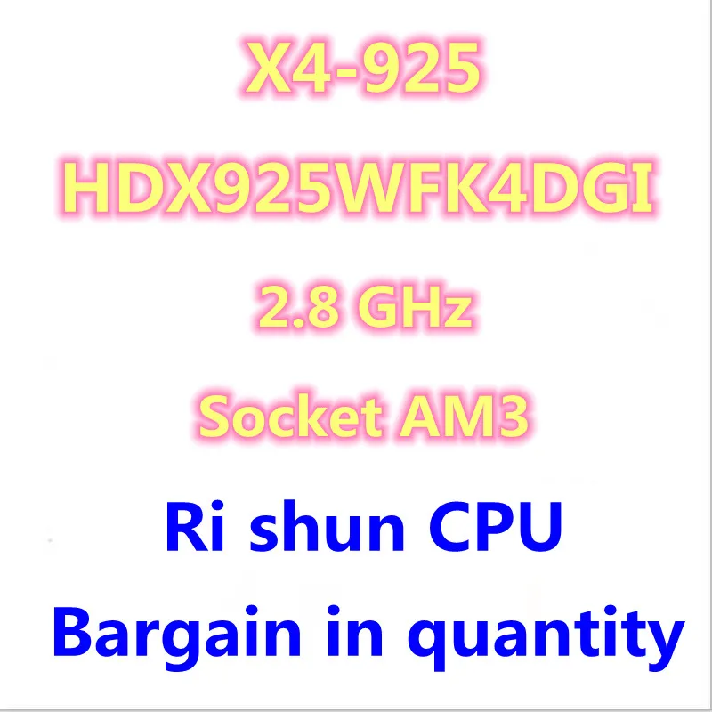 

Четырехъядерный процессор X4 925 95 Вт 2,8 ГГц HDX925WFK4DGI/HDX925WFK4DGM разъем AM3