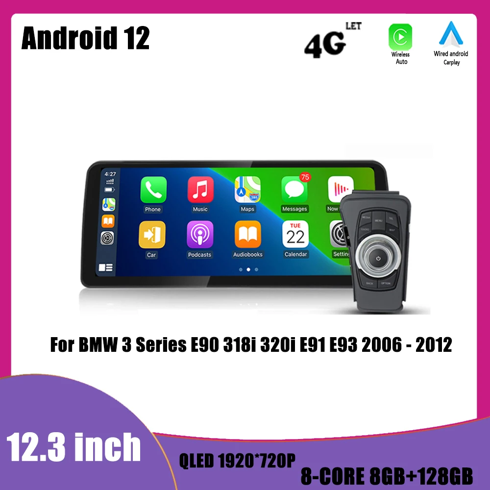 

Автомагнитола для BMW 3 серии E90 318i 320i E91 E93 2006 - 2012 12,3 дюйма, Android 12, GPS-навигация, DSP Carplay, Wi-Fi, автомобильный радиоприемник, мультимедийный плеер