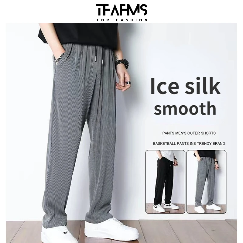 

Men's Summer Jogger Pants Ice Silk Thin Loose Beam Feet Sagging Quick Dry Casual Trousers Trend Nine-point Harem Sports Pants