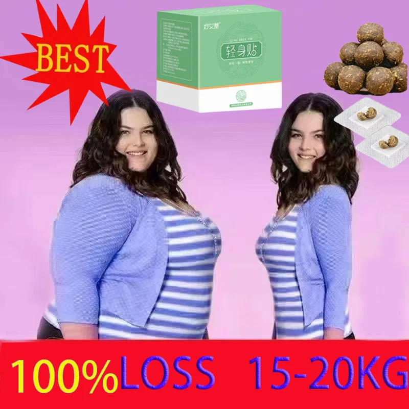 

Улучшенная жиросжигатель продукты для похудения для женщин и мужчин продукт для похудения сжигающий жир слизь диета для похудения красота здоровья