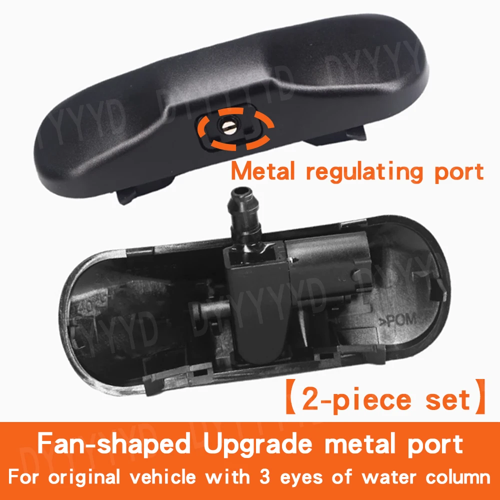 

Стеклоочиститель Erick, 2 шт./лот, передняя форсунка омывателя с подогревом для Porsche Panamera MACAN для Cayenne 2011-2016 OE # 970.628.073.00
