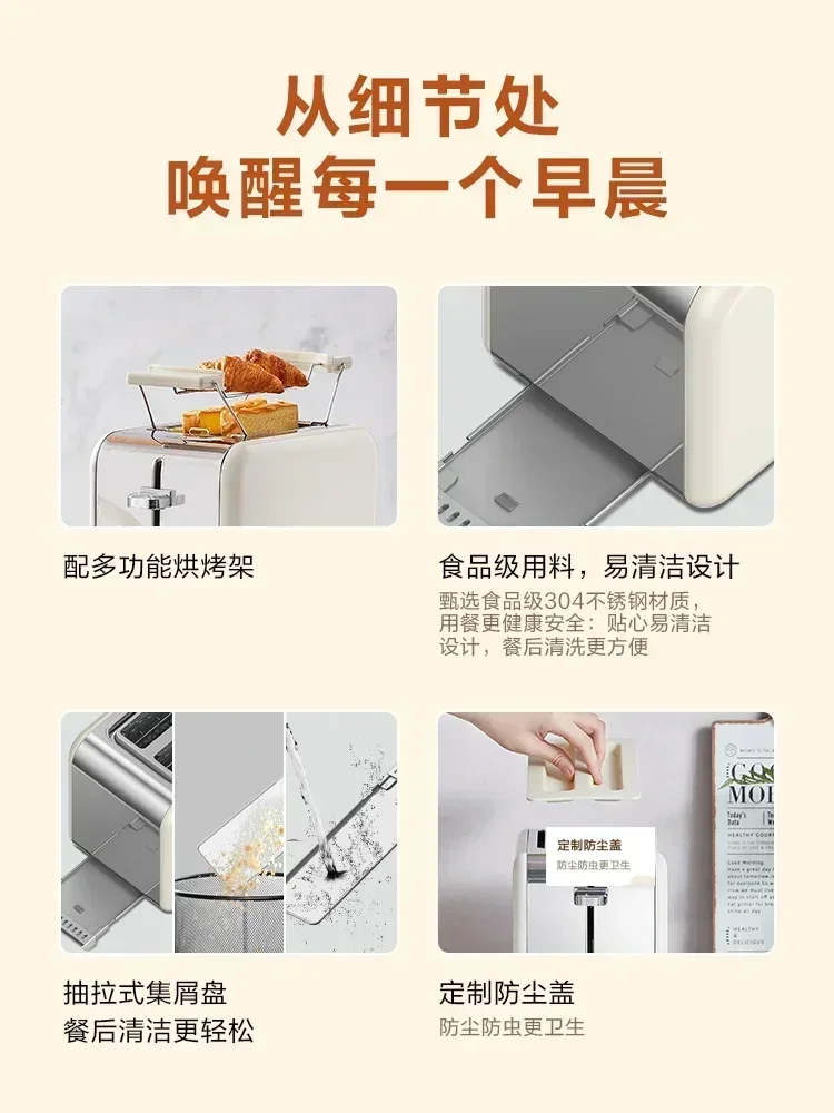 Тостер - Бытовой. Сэндвич-снеданок. Маленький автомат. Хлебные ломтики с