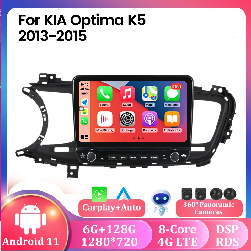 Автомобильный мультимедийный плеер с IPS экраном 6 + 128G Android 11 4G LTE радио