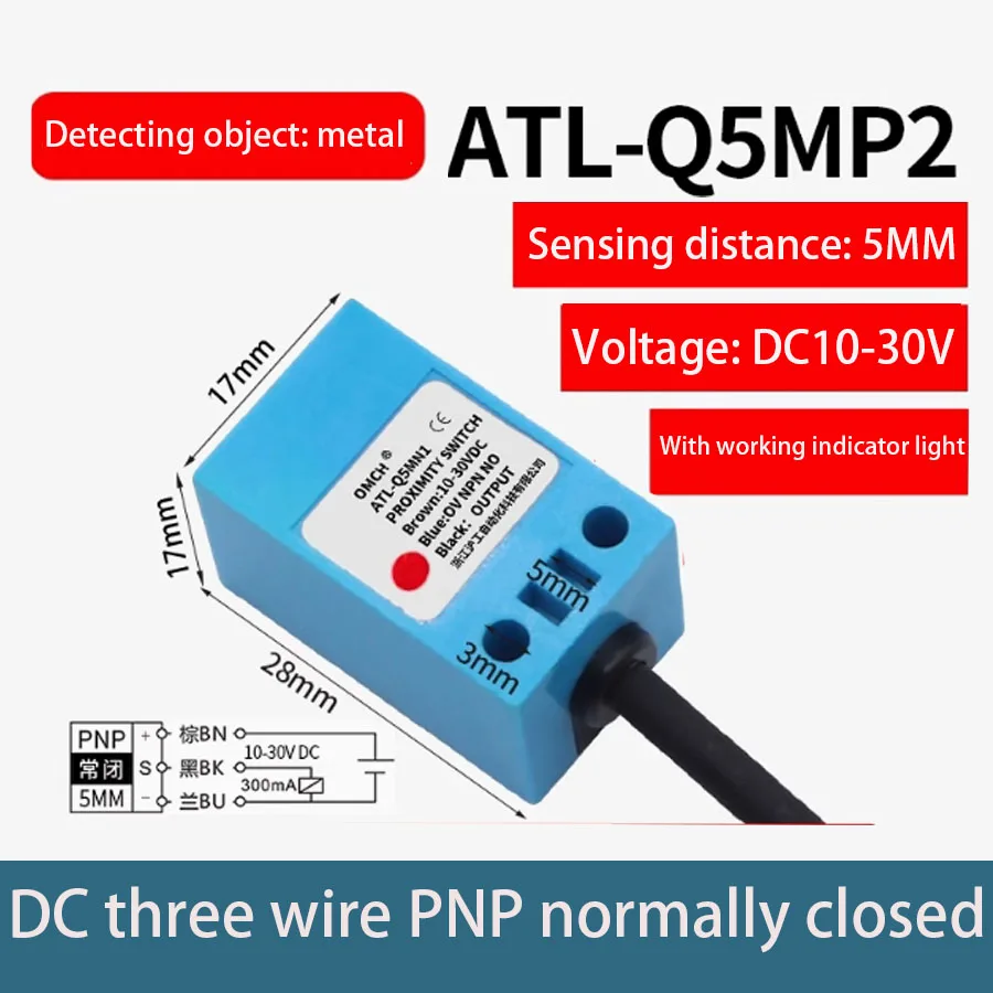 Водонепроницаемый металлический Бесконтактный переключатель металлическая