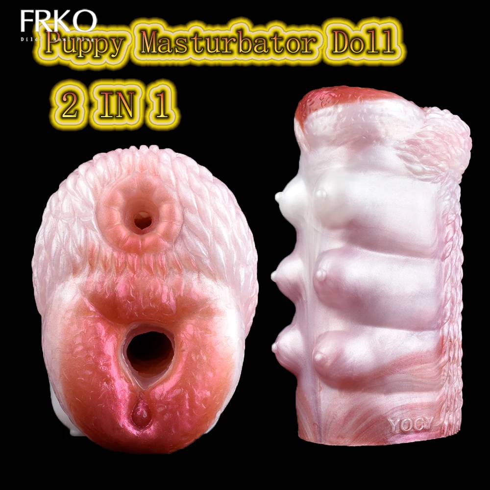 Мягкая силиконовая чашка для мастурбации FRKO 2 в 1 Реалистичная вагинальная и