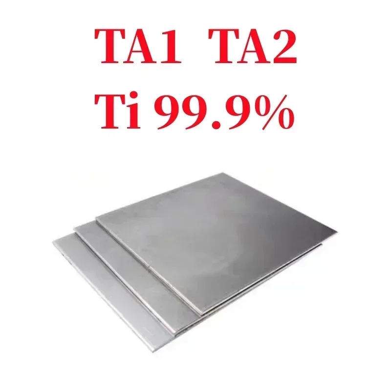 Titanium Plate for Experimental Research High Purity Sheet TA1 TA2 Customized Size Ti99.90 %