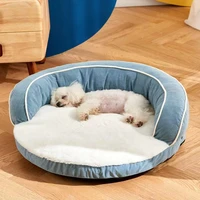 65cm round four seasons removable washable pet dog cat bed round plush cat warm bed house soft plush bed sleeping accessories
