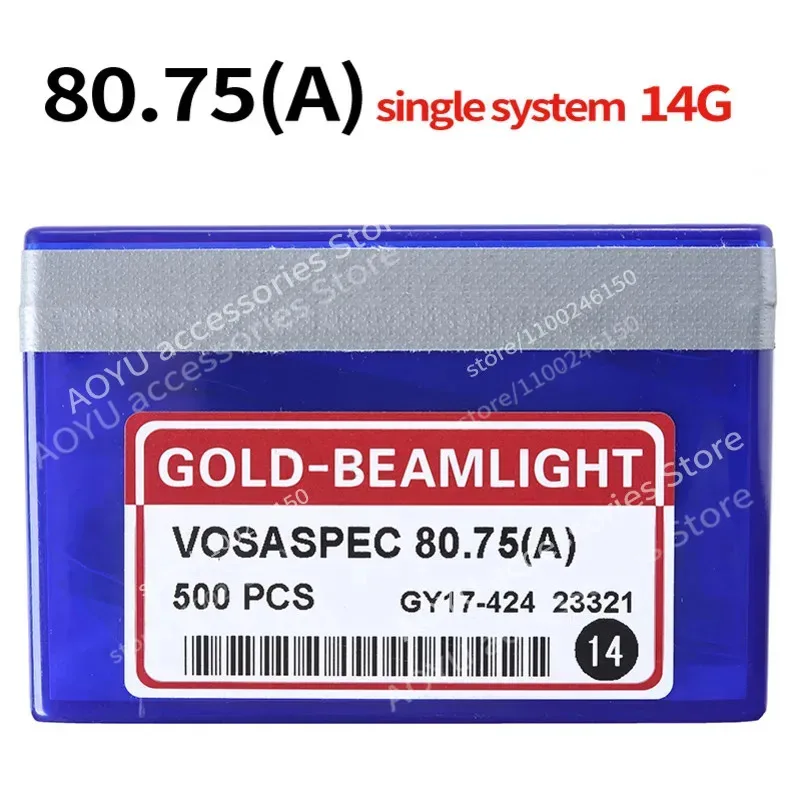 Фото 250 шт. GOLD-BEAMLIGHT VOSASPEC 80.75(A) 14G Маленькие крючки-иглы для китайских компьютеризированных плосковязальных машин №2