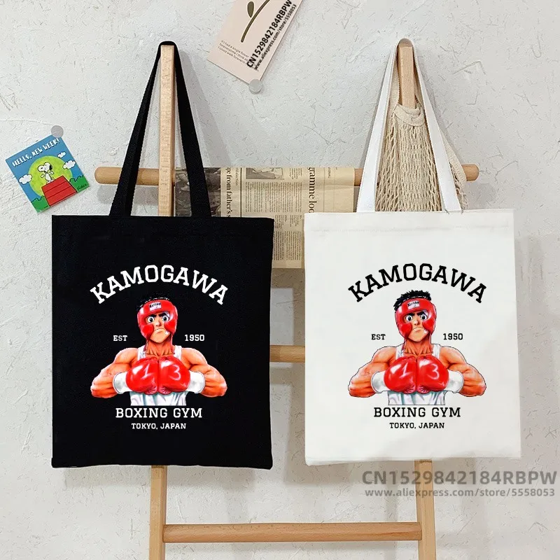 

Сумка-шоппер Женская холщовая, Классическая забавная сумочка-тоут с рисунком черепа манги, в стиле аниме, не требует Ippo