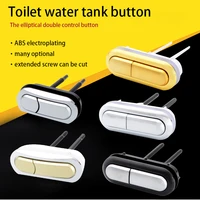 1pcs old fashioned side pressed one piece toilet tank accessories front wrench single button toilet flush toilet flush switch