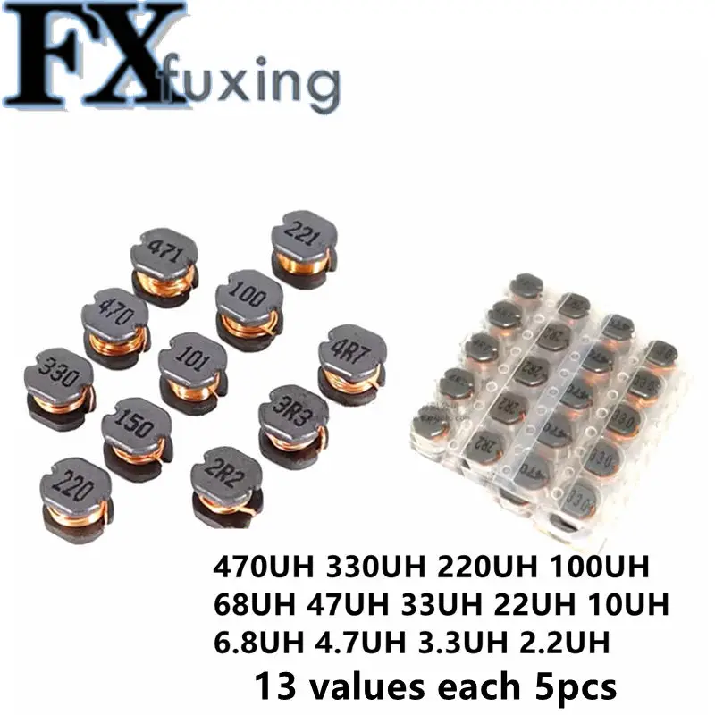

CD43 SMD силовые индукторы набор 65 шт