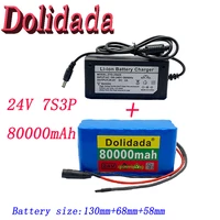 24v 7s3p 80ah litium ion battery battery pack 18650 00 electric bicycle electric scooter 24v bms 18650 24v ryobi battery