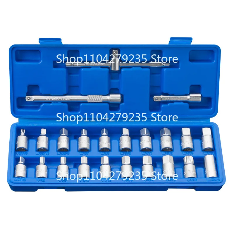 23-компонентный торцевой ключ для автомобильного слива масла инструмент сливного
