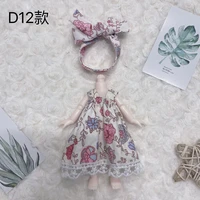 doll clothes 16cm bjd high end dress up can dress up fashion doll clothes skirt suit best gifts for children diy girls toys