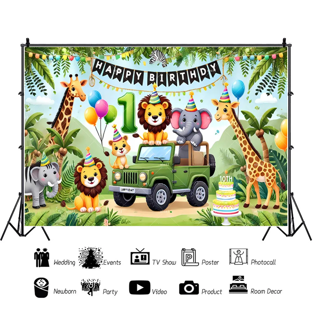 Зеленый лес животное карнавальная тематическая вечеринка детские украшения на