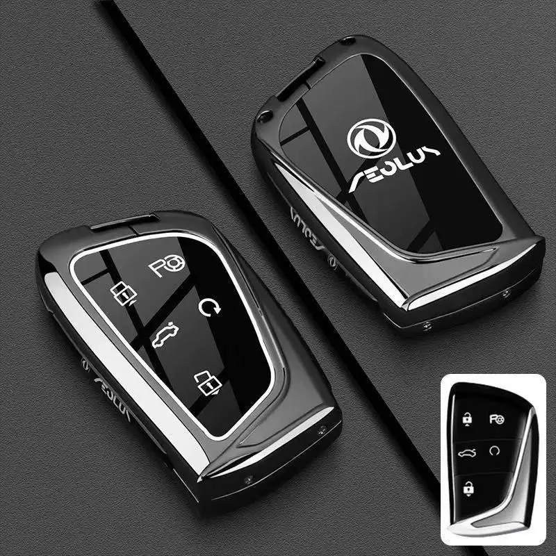 Чехол для ключей из цинкового сплава для Dongfeng Aeolus L7XSKY EV01Haoji L7Haohan, прочный металлический корпус для ключей с брелоком-ключницей (art.: 3920daf0eeea8) - 3920daf0eeea8