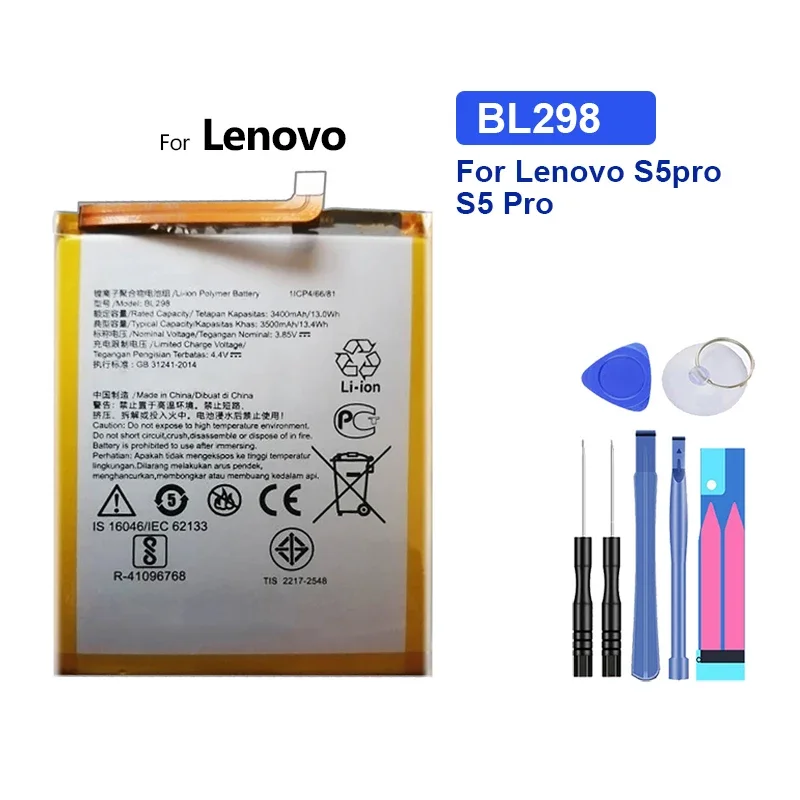 Аккумулятор 3500 мАч BL298 для Lenovo S5pro S5 Pro
