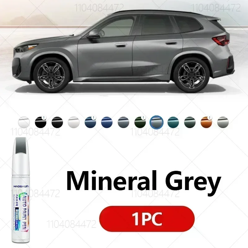 

Для BMW X2 F39 sDrive xDrive 2017-2025 щетка для ремонта краски, средство для удаления царапин, автоаксессуары «сделай сам», черный, белый, коричневый, серый