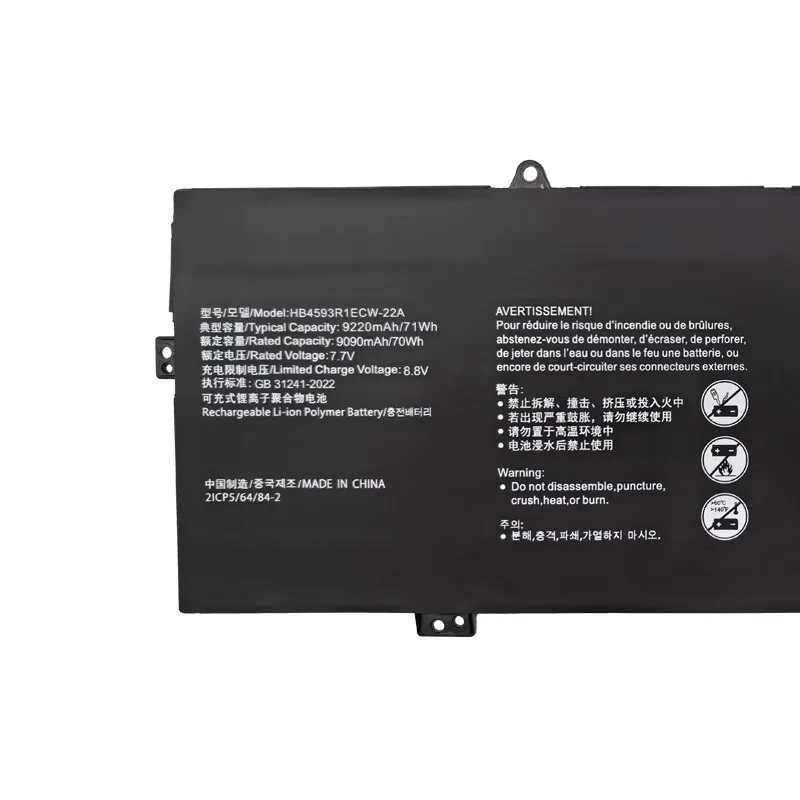 Фото Аккумулятор для ноутбуков Huawei KLVD/KLVL-WFE9 WFH9 MACHD-WFE9Q HB4593R1ECW-22A №2