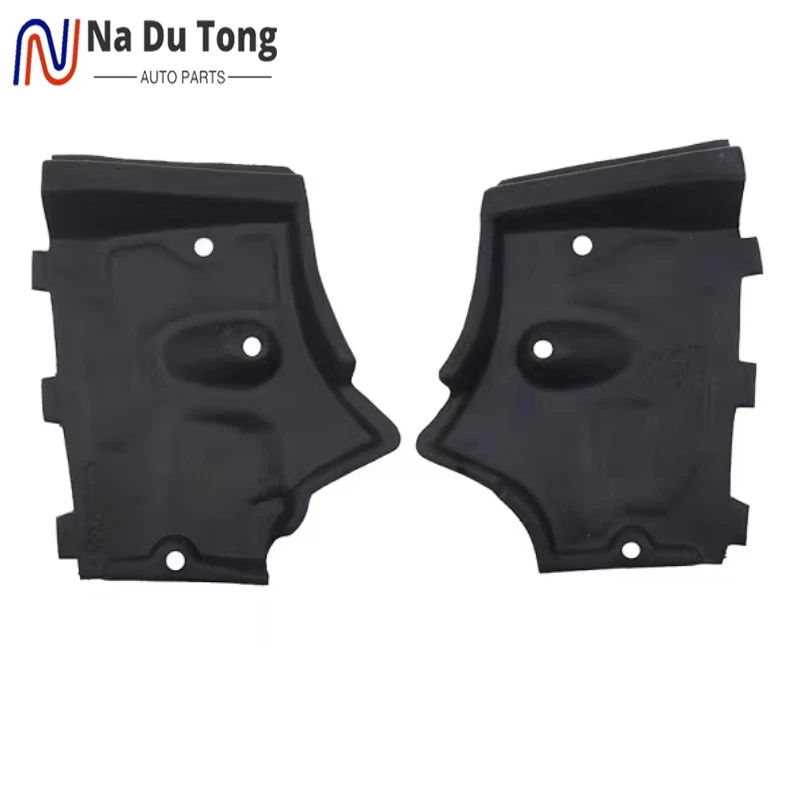 

4G 0825201 Задняя крышка двигателя, брызговик, перегородка, подставка, подходит для A7 S7 2012-2018 4G 0825202 4G 0825201 Б